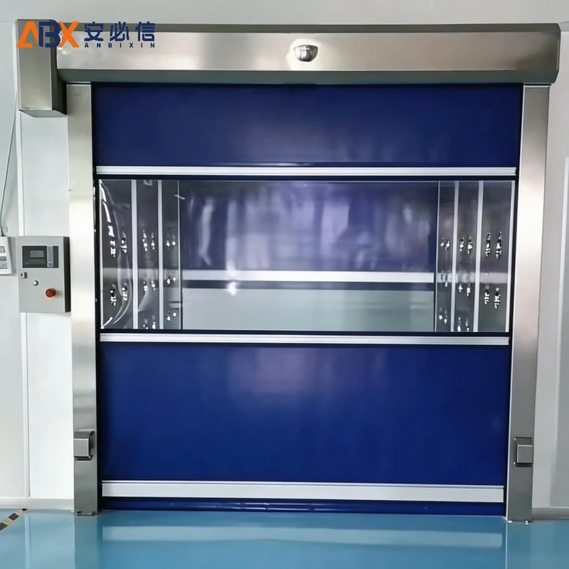 黑河自动快速门