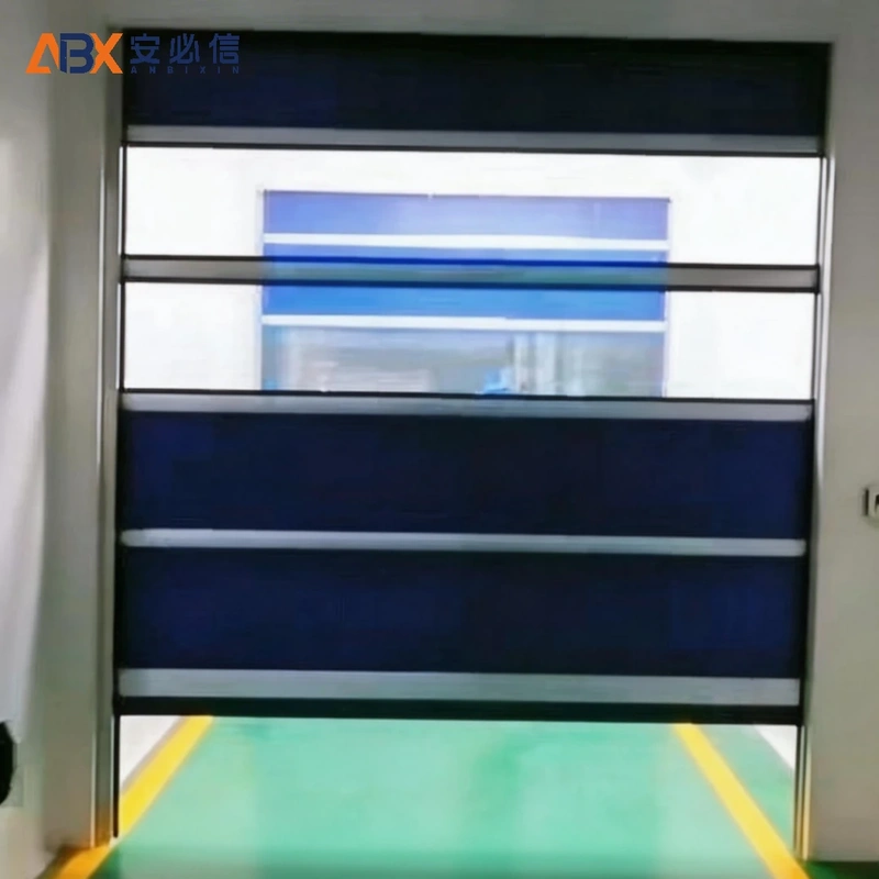 黑河高速门